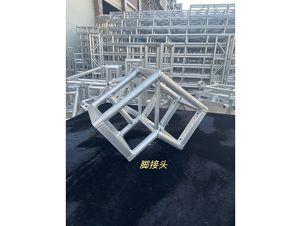 铝合金桁架配件