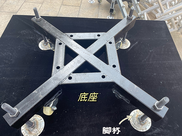 铝合金桁架配件