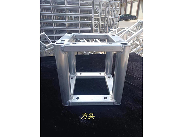 铝合金桁架配件