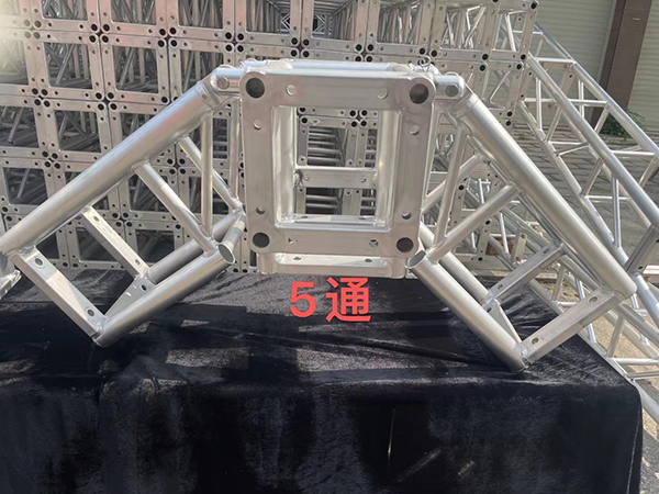 铝合金桁架配件