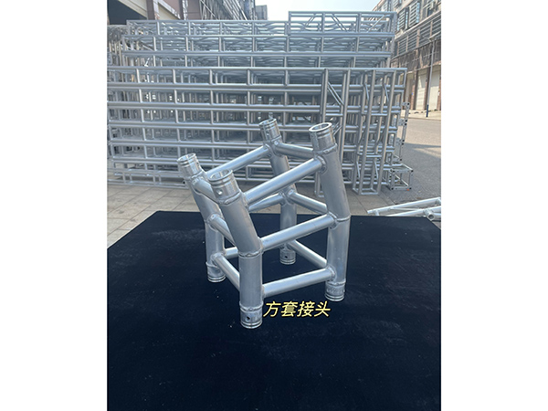 铝合金桁架配件