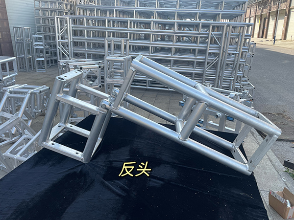 铝合金桁架配件