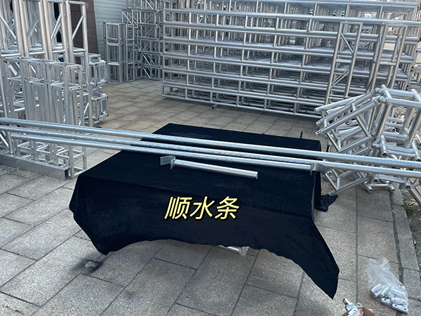 铝合金桁架配件